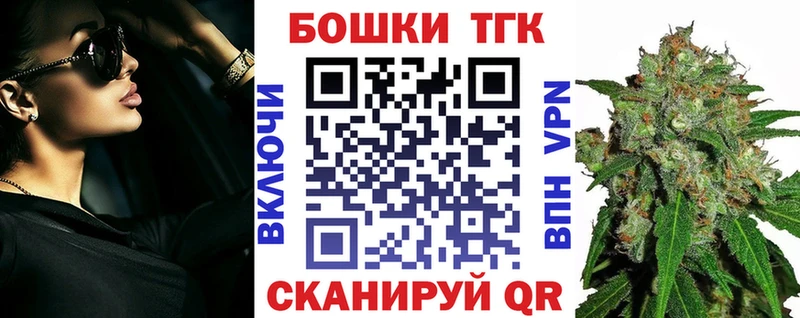 Все наркотики Гвардейск Канабис  МДМА  Alpha PVP  Амфетамин  COCAIN  Гашиш  Меф мяу мяу 