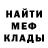 Метадон VHQ Brik fan