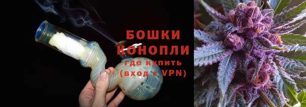 первитин Вязники