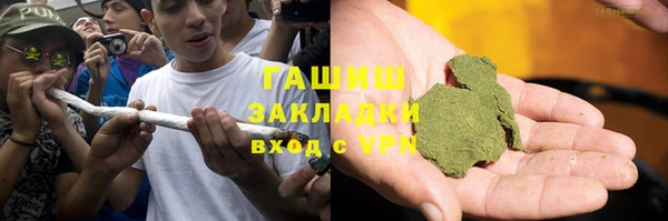 первитин Вязники