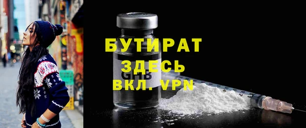 марки lsd Михайловка