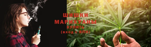 прущая мука Вязники