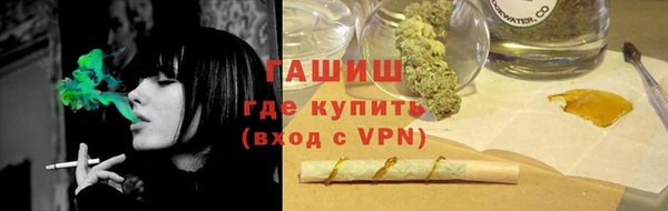 меф Апатиты