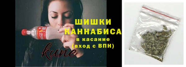 дистиллят марихуана Вязьма
