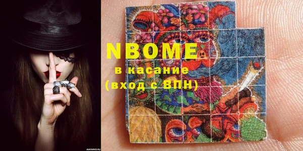 меф Михайлов