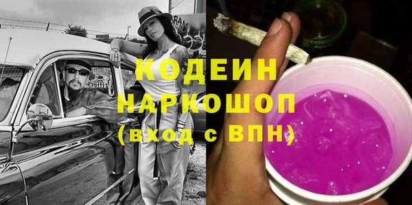 марки lsd Верея