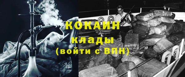 меф Михайлов
