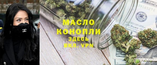 марки lsd Михайловка
