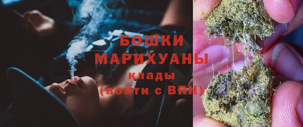 дистиллят марихуана Вязьма