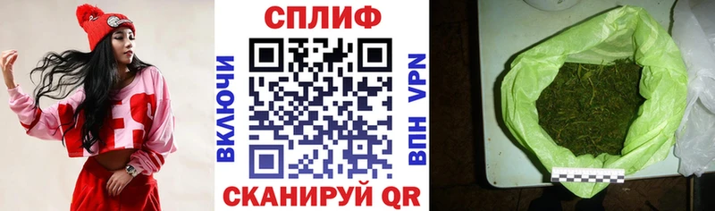 Шишки марихуана VHQ  кракен рабочий сайт  Гвардейск 